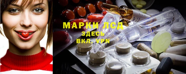 прущая мука Балахна